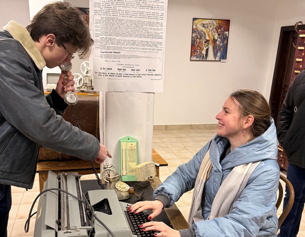 Музей архіву